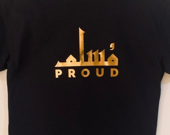 Islamic Shirts, Muslim Shirts, Shorts Sleeves Shirts, Gold Print Shirts, Arabic Shirts, Islamic Tee Shirt