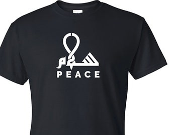 Islamic Shirts, Salaam Shirts, Peace, Shorts Sleeves Shirts, Islamic Tee Shirt, Arabic Shirts,Salam-Peace Kufi Style
