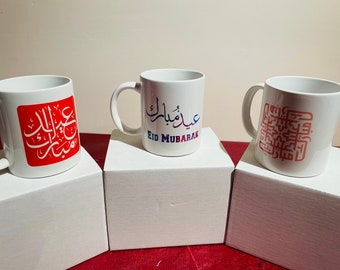 Sublimation Mug, Eid Mubarak mug, Eid Mubarak cup, Arabic Calligraphy, Arabic Gift, Calligraphy, Muslim Gift