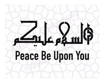 Assalam-o-Alaikum, Arabic Calligraphy, Vector Cut Files, .SVG, .EPS, .PNG, Digital Download, Wall Art, Door Sign
