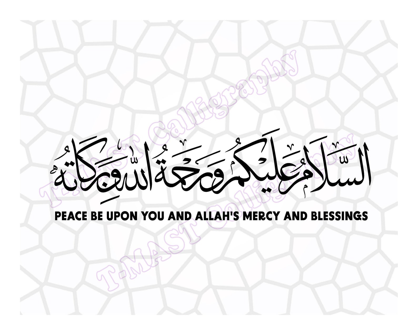 Assalam o alaikum Wr Wb Peace Be Upon You Arabic Calligraphy Vector 