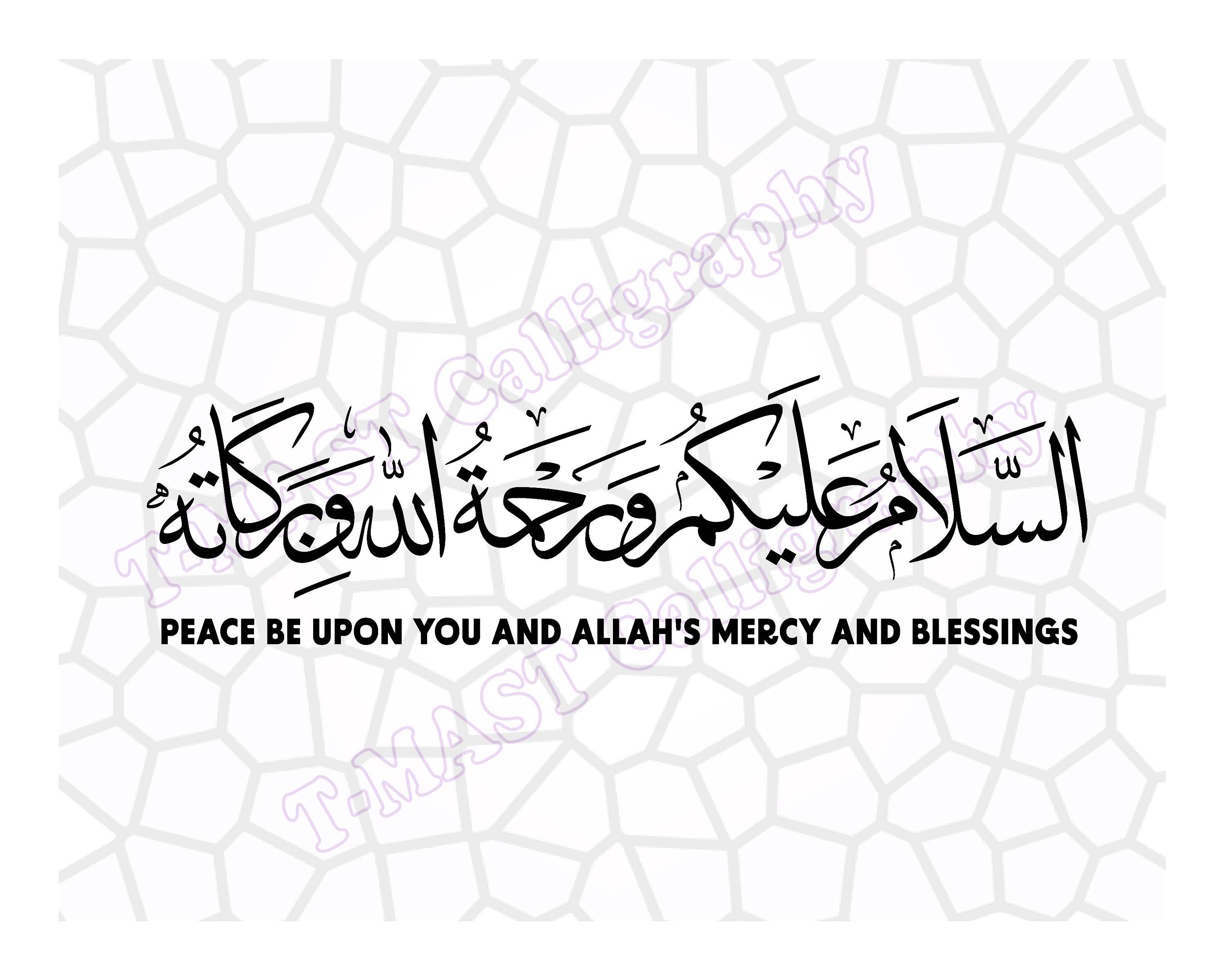 Assalam-o-alaikum Wr Wb, Peace Be Upon You, Arabic Calligraphy, Vector
