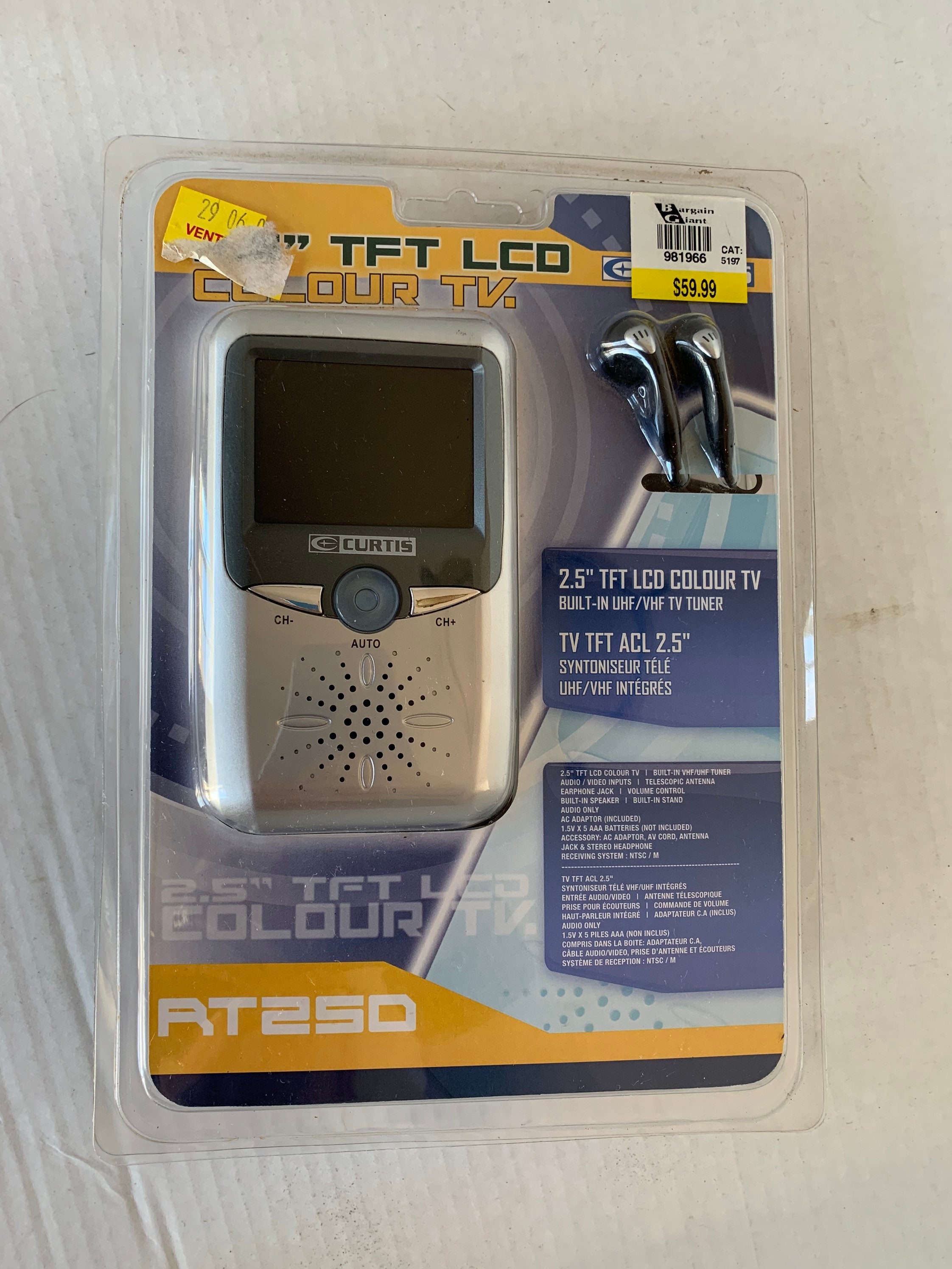 what is meant by tft display in stock