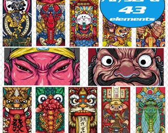 Chinese style colorful Festive folk illustration traditional , abstract Ai /JPEG File For Cricut, PSD Cut File, Digital Clipart, awake lion