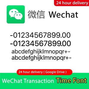Fonte de hora de pagamento WeChat / fonte de hora para wechat / uso especial / download instantâneo /
