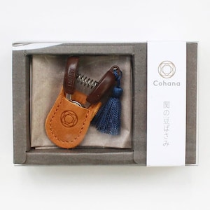 Cohana Seki Mini-Schere blau in Geschenkbox