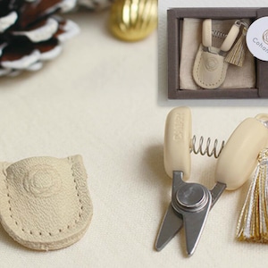 Cohana Seki mini scissors in gift box - the best gift for seamstresses