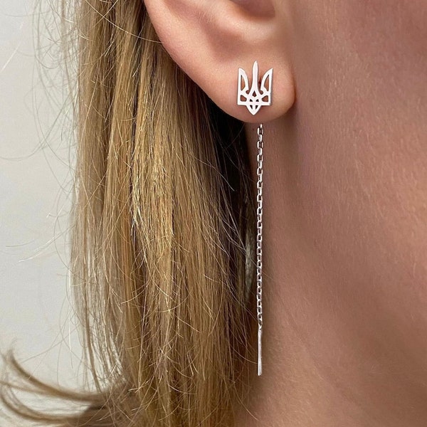 Earrings with Ukrainian Trident Tryzub,Ukraine earrings,Earrings Trident Trizyb,Ukraine Jewerly,Ukraine national Symbol,Map Ukraine