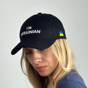 Ukraine embroidered cap,Ukraine accessories,unisex Ukraine cap,Ukraine flag cap,stand with Ukraine cap,Ukraine hat,blue and yellow cap,
