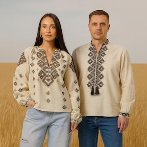 Beige Ukraine vishivanka,white Ukraine blouse,embroidered Ukraine women blouse,Ukraine men shirt,beige embroidered blouse,ukraine shop