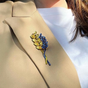 Ukraine shops,Ukraine brooch,Ukraine symbol,Blue and yellow,Ukraine flag,wheat brooch,spikelet brooch,embroidery brooch,ukraine pin