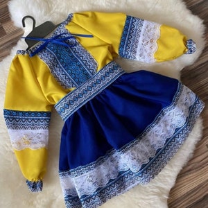 Ukraine Embroidery blouse for girl,Ukrainian dress for girl,Ukraine suit,blue and yellow dress,vishivanka for girl,Ukrainian style
