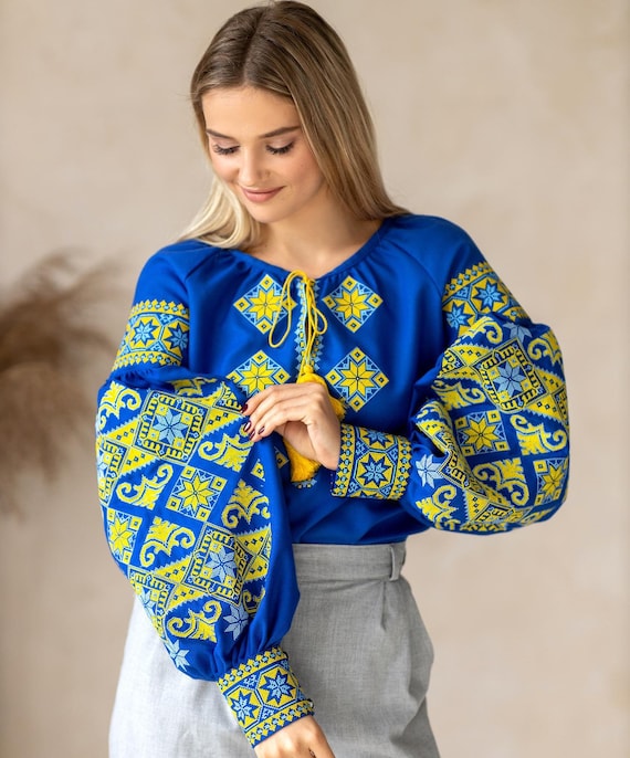 Fanny Ukrainian Shirt With Ukraine Flag It's Vyshyvanka Day! Fanny Ukrainian Shirt With Ukraine Flag It's Vyshyvanka Day!