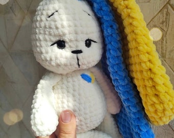 Plush Ukraine toy,crochet blue and yellow bunny,knitted Ukraine toys,Ukraine bunny,Gift from Ukraine,Ukraine gift shop,handmade bunny