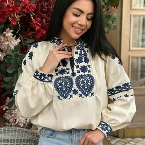 Beige Ukraine vyshyvanka,Ukraine blouse,embroidered women blouse,Ukraine women gift,ethnic blouse,folk style blouse,floral embroidered shirt