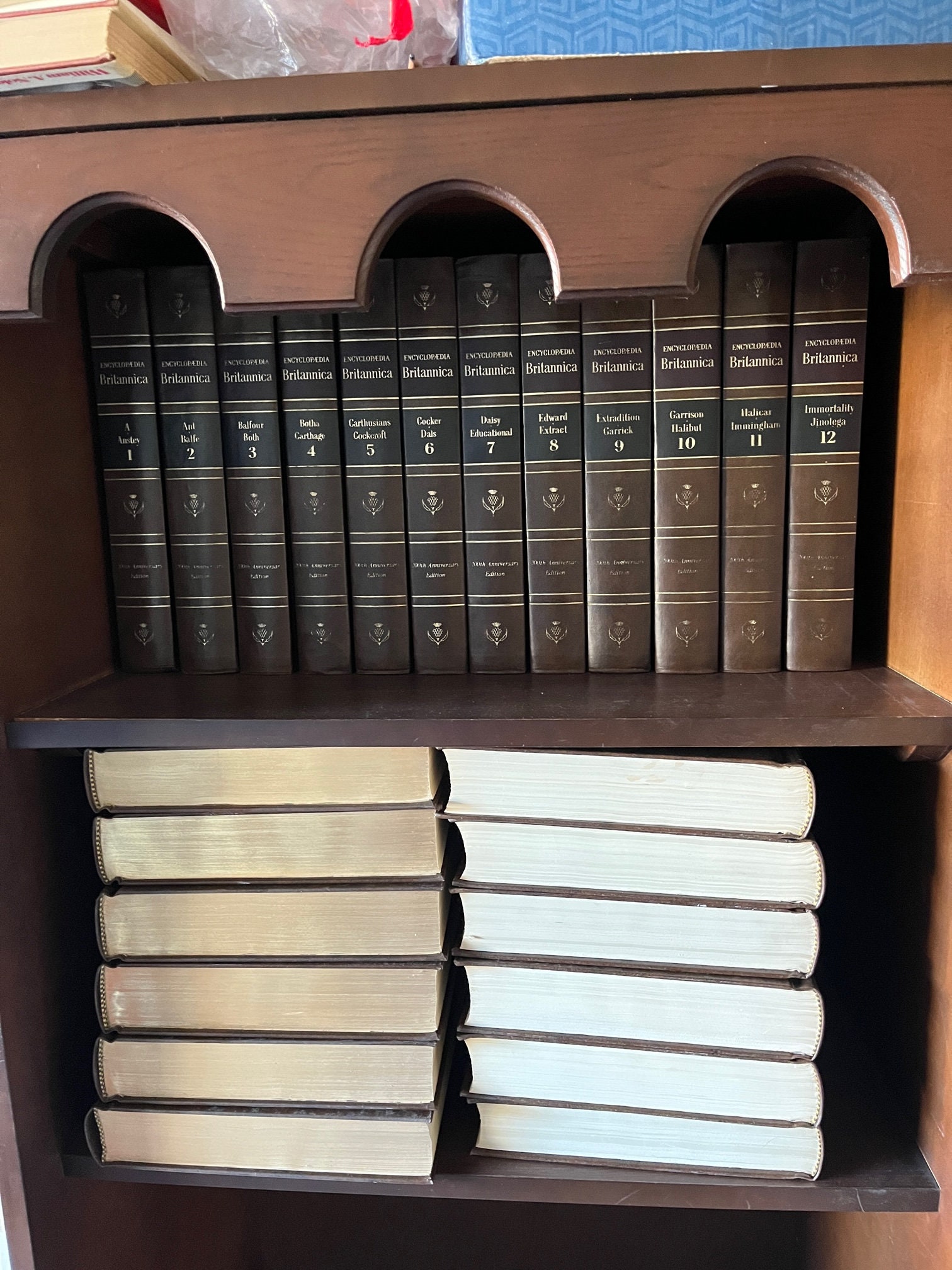 1971, Britannica Encyclopedia, Complete Set (23 + Index
