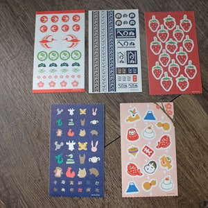 Pegatinas japonesas 5 Assort No.2, Fresa, KAMAWANU, 12animales en el zodiaco, Grulla y tortuga, Decoraciones de Año Nuevo