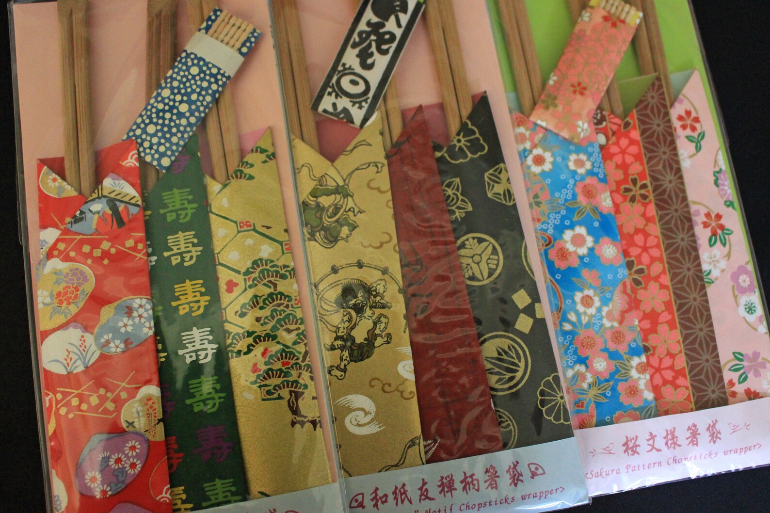 Chopstick Case8chopstick Sleevespack of 33set Fancy Paper Etsy