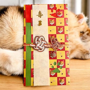 Traditioneller japanischer Geschenkumschlag4, Maskottchen-Katzenumschlag mit Mizuhiki-Katzenknoten-Dekoration, Shugibukuro, Hochzeit, B10,5-H18cm