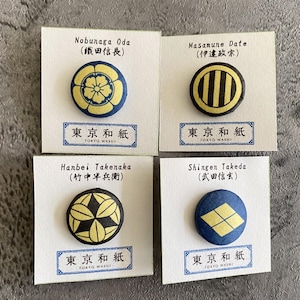 Spilla da uomo 4set, Spilla di carta Washi, Boutonniere da uomo, Spilla da bavero, Boutonniere da matrimonio, Regalo sotto i 20 anni, Testimoni dello sposo, Spilla Samurai, Spilla shogun