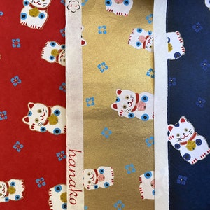 Papier Yuzen Washi No.2, 18×12 in Size, Papier imprimé, papier japonais, chat chanceux, chat
