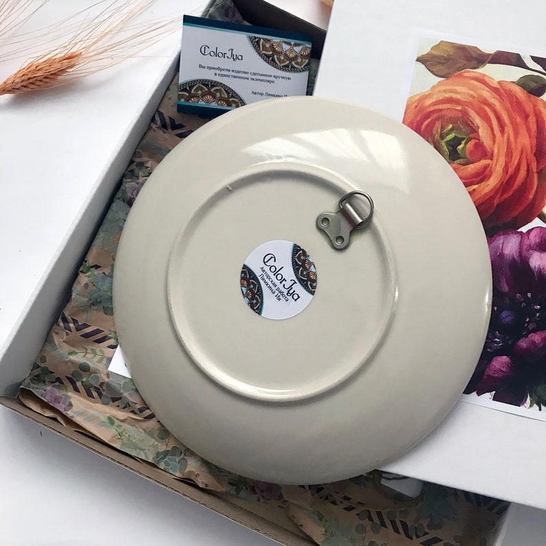 Wall Home Decor Decorative Plate Kitchen Decor Wall Hanging Etsy