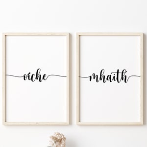 Oíche Mhaith Irish Prints, Ireland bedroom wall art, Good night prints, Nursery decor, above bed decor, Ireland printable | DIGITAL Art