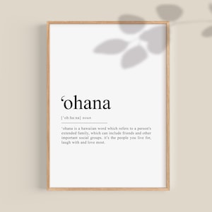 Ohana Print, Ohana means Family, Ohana Poster, Ohana Gift, Hawaiian Wall Decor, Housewarming gift, printable wall art