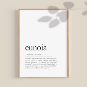 Eunoia definition print | Greek Print, Greek Gifts, Inspirational wall art, Motivational Quote, Office Wall Prints, printable wall art