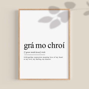 Grá Mo Chroí プリント アイルランド プリント アイルランド語 Gaeilge デジタル プリント 婚約ギフト 結婚祝い アイルランド バレンタインデー 装飾 愛の引用
