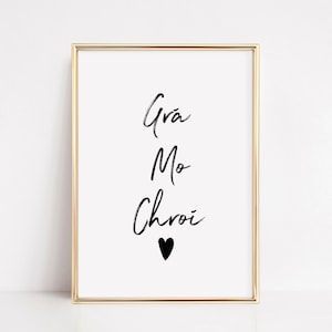 バレンタインデー Deor Grá Mo Chroí アイルランドプリント Gaeilge ウォールアート 特別なカップルの婚約ギフト ウェディングギフト バレンタインカード デジタル印刷可能