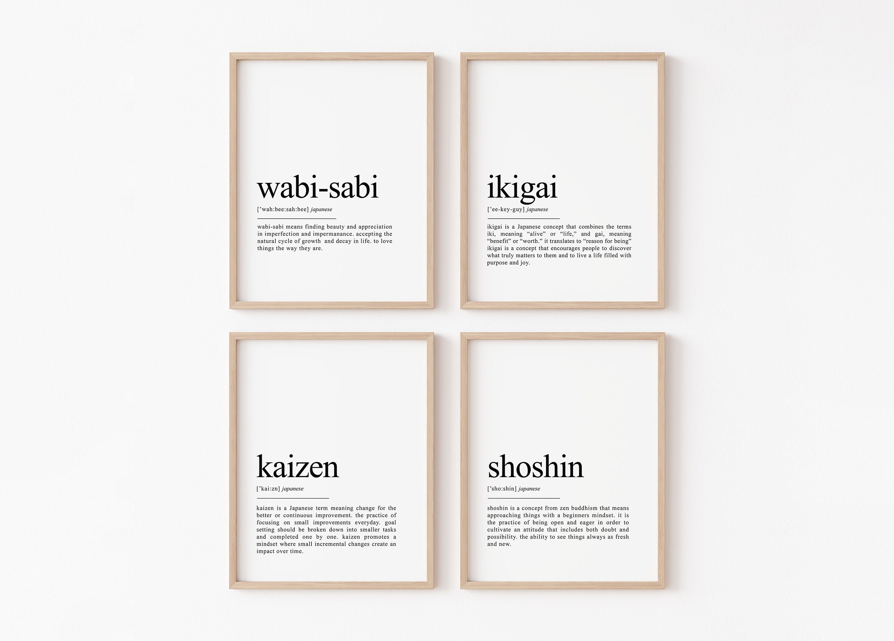 Japanese Definitions Set of 8 Classroom Decor Bundle Kaizen Wall