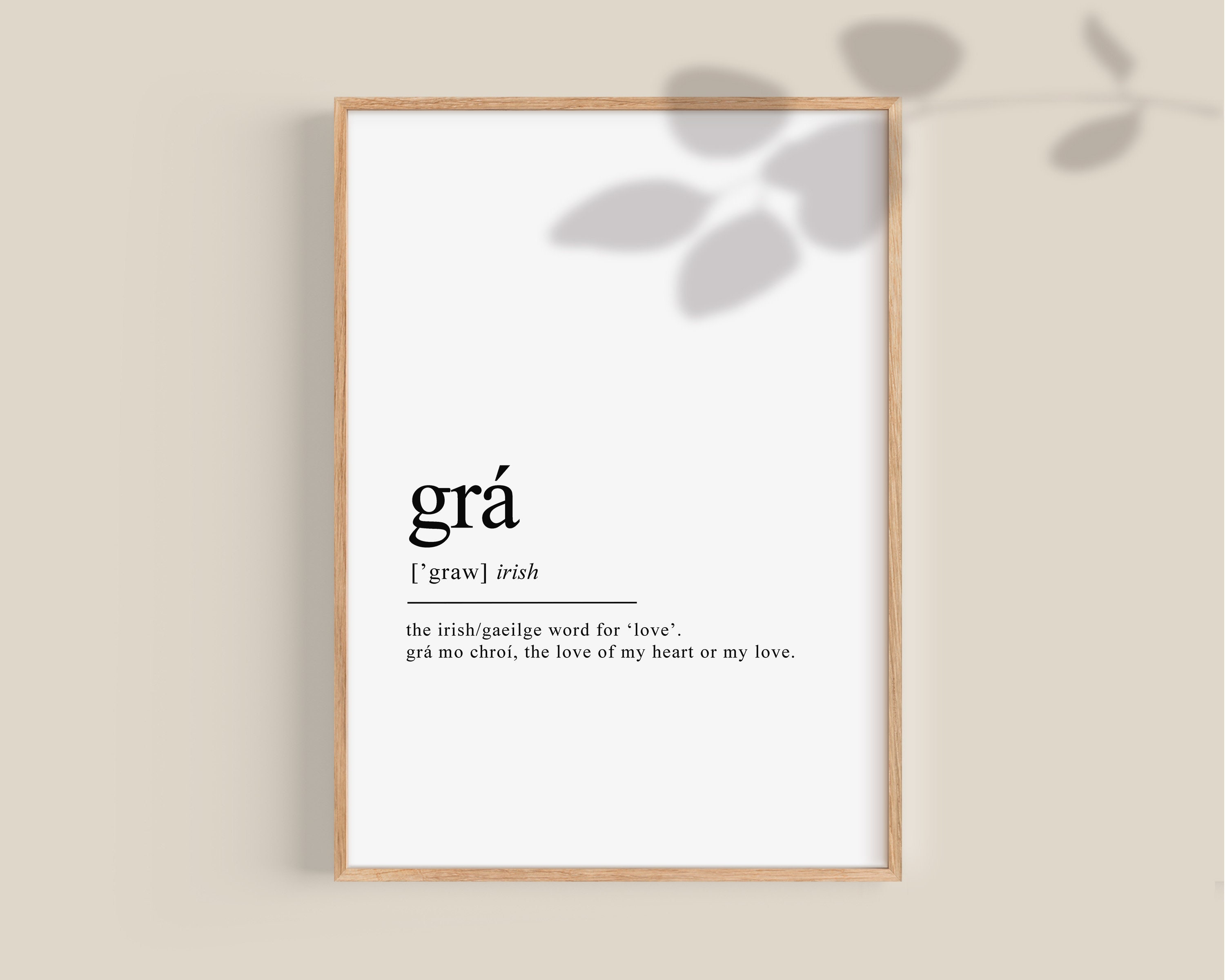 Grá Irish Print Irish Gift Ireland Poster Boyfriend Gift Etsy