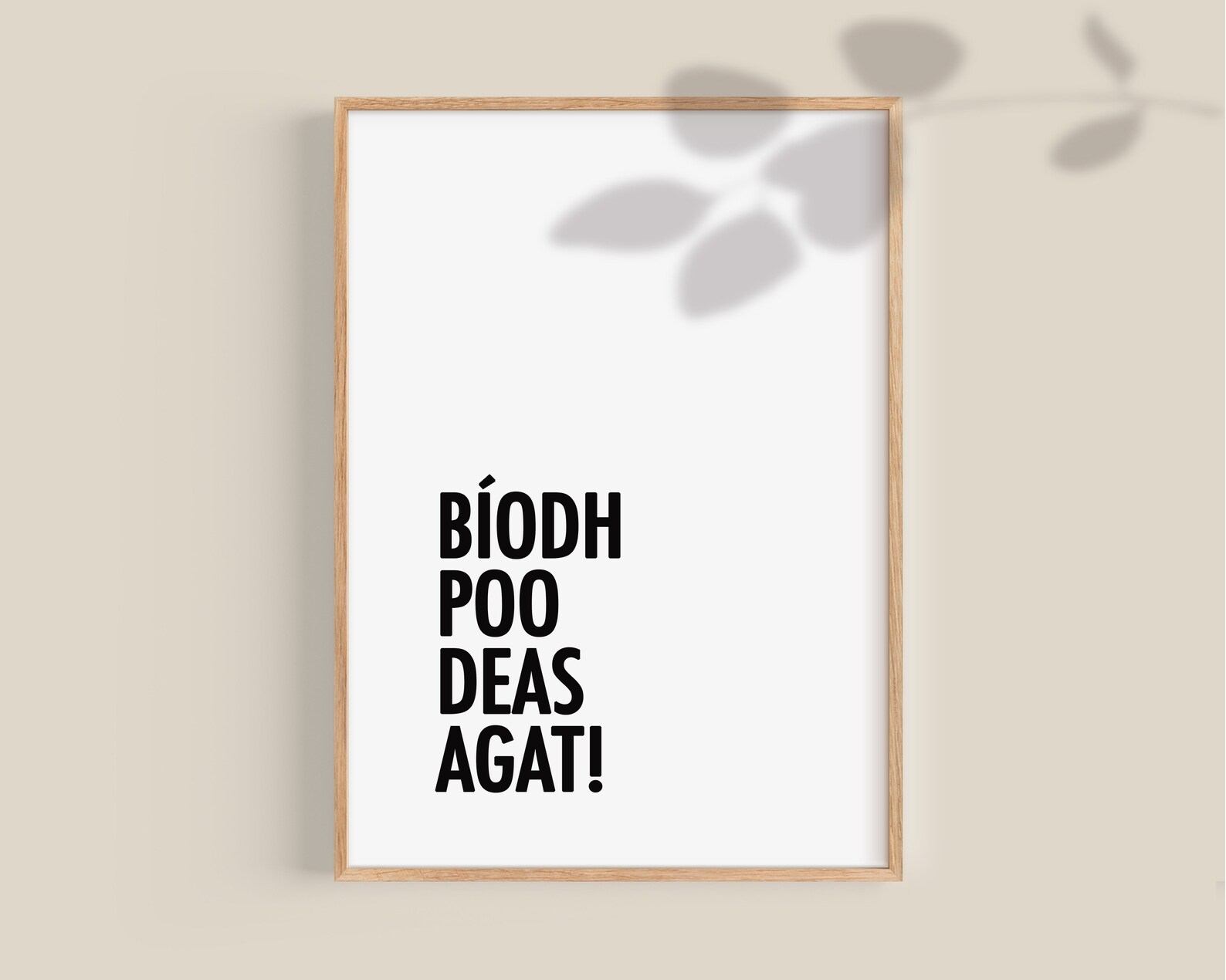 Irish Toilet Print Irish Bathroom Art Have A Nice Poo Etsy