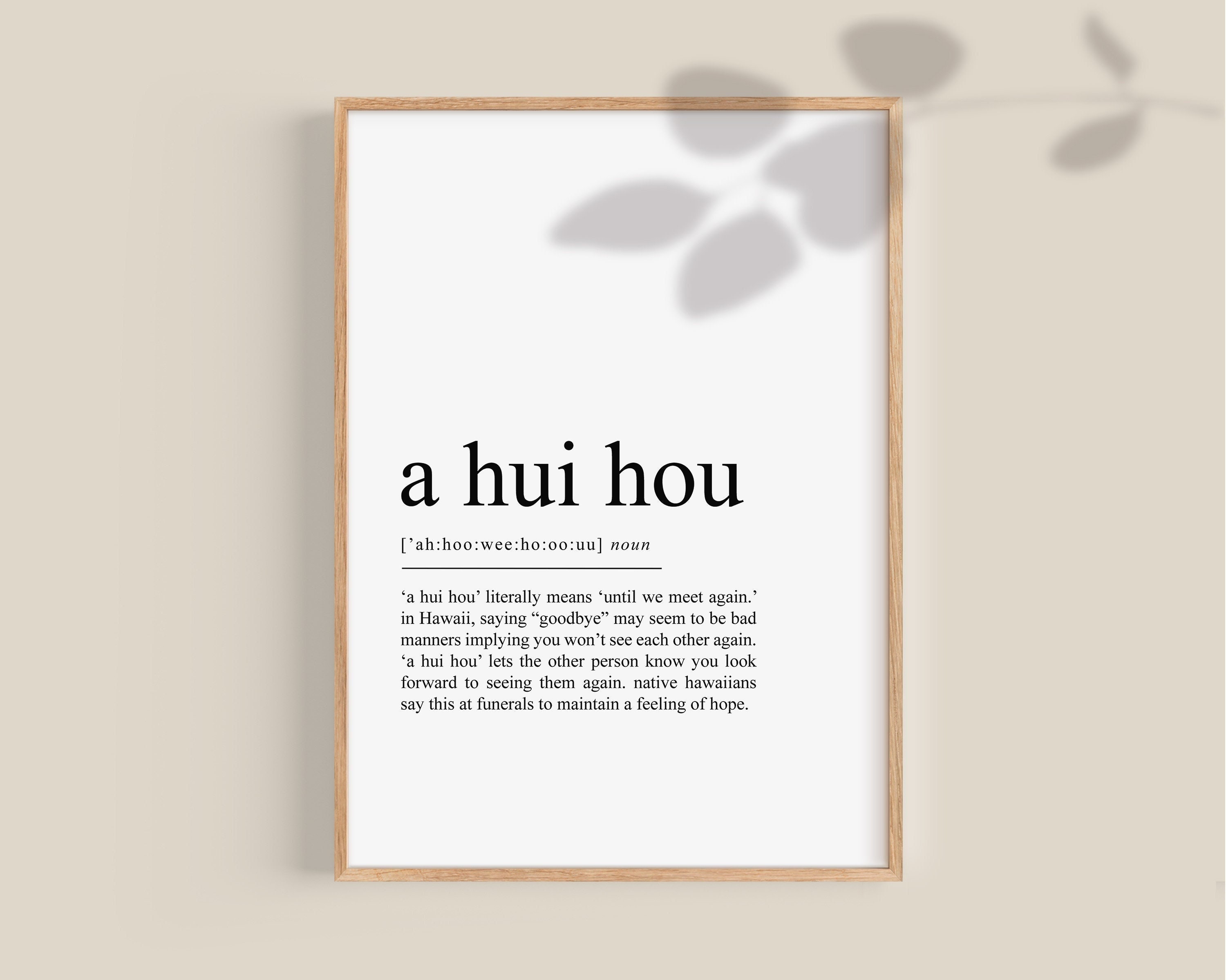A Hui Hou Definition Print, A Hui Hou Poster, Aloha Geschenk, Hawaiianische  Wanddekoration, Trauergeschenk, Beerdigung druckbare Wandkunst - Etsy.de