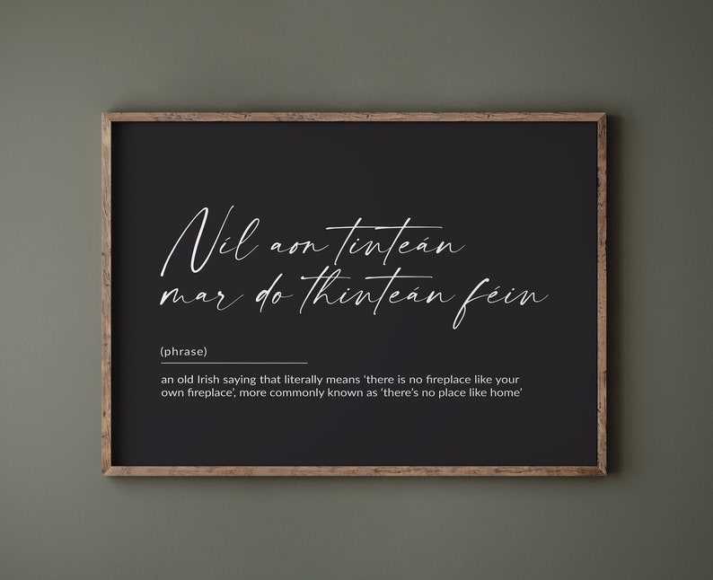 Irish Gifts, Irish Prints, There's No Place Like Home Gaeilge Ireland