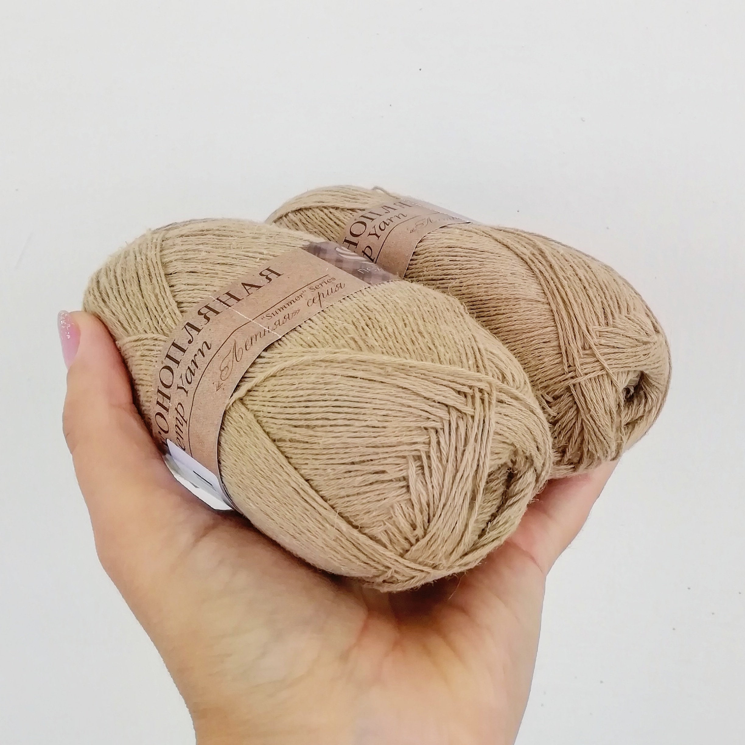 Hemp Yarn Cannabis by Pehorka Russia. Knitting ecoyarn natural Etsy