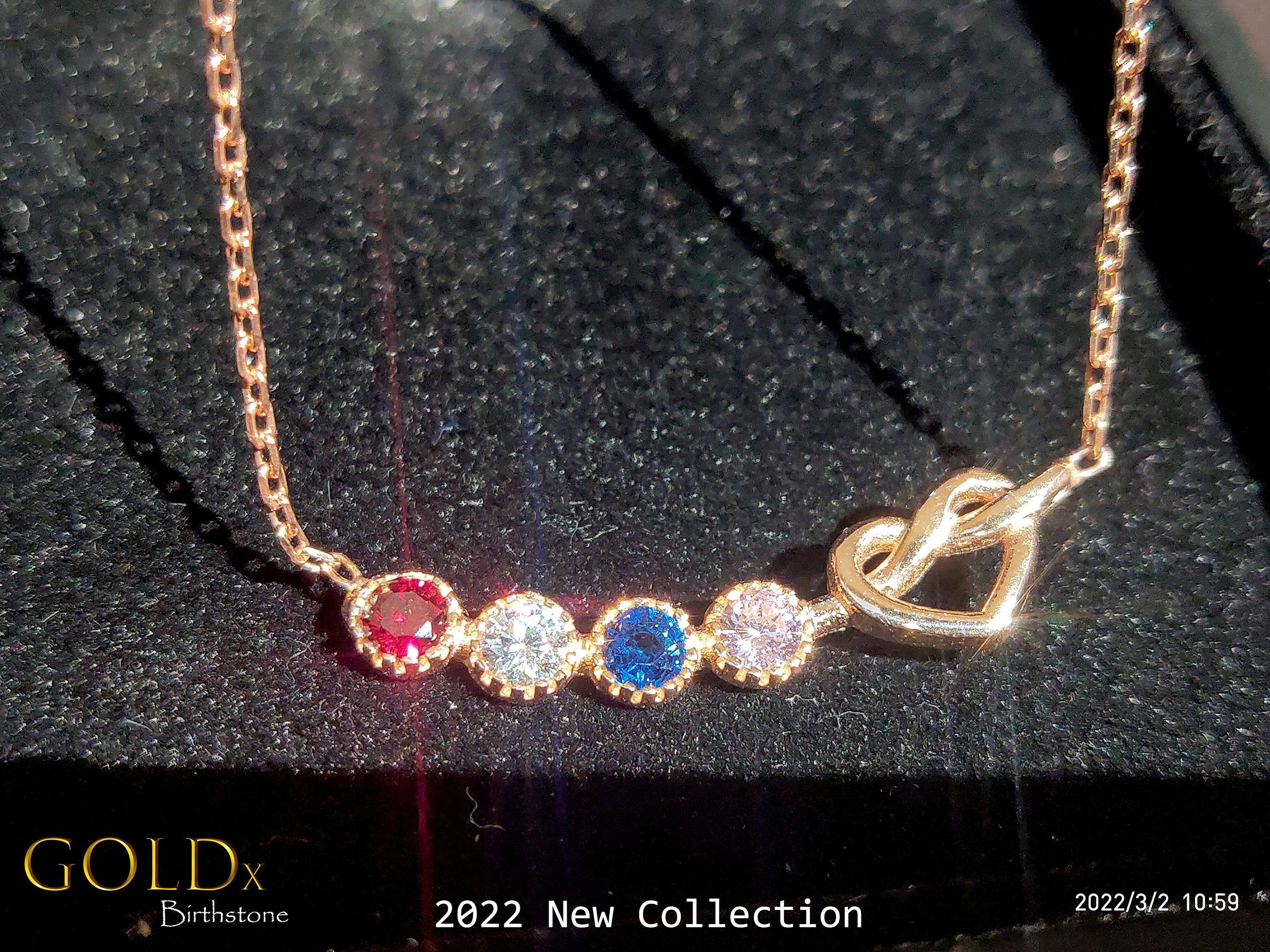 Family Birthstone Necklace Customizable 