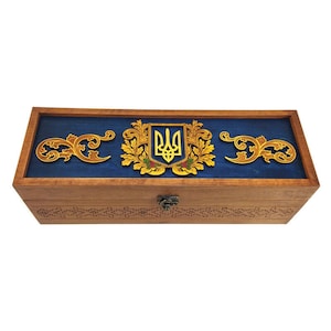 Personalized whiskey box. Ukrainian box. Wine box. Gift for him.