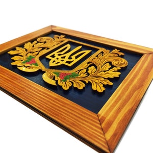 Wall decor-Ukrainian emblem-Ukrainian flag-Ukrainian  trident-wooden frame-Pray for Ukraine