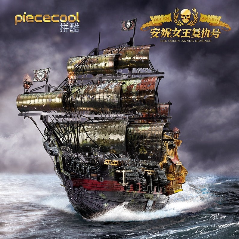 Piececool 3D Metal Puzzle QUEEN ANNE'S REVENGE Model - Etsy