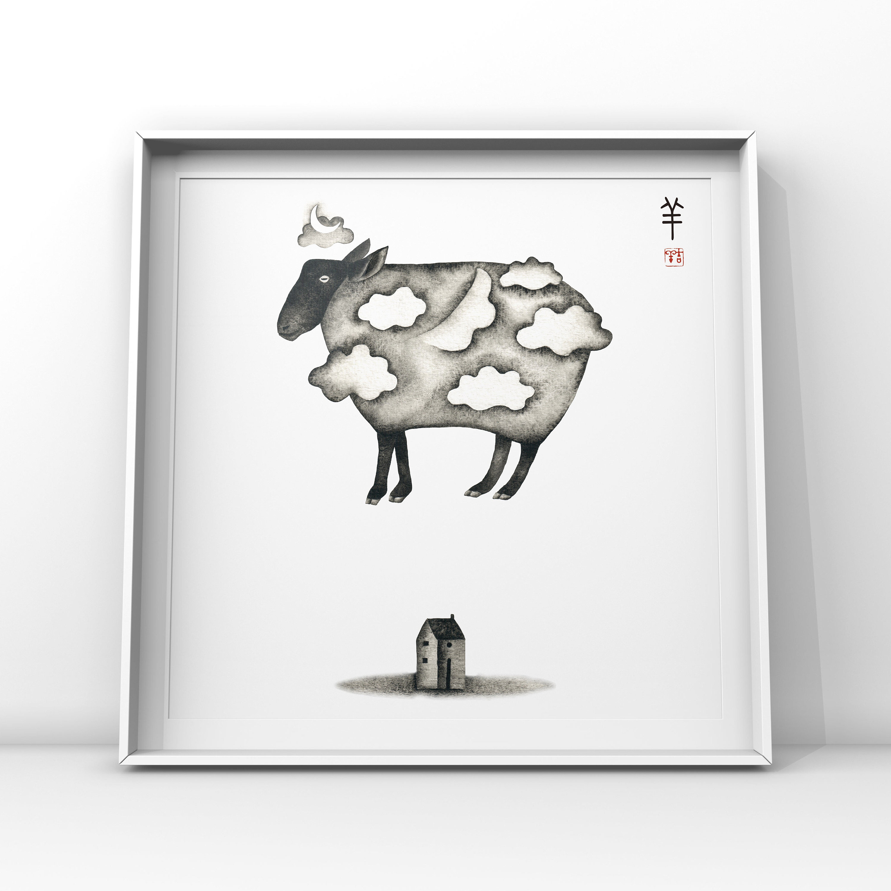 Sheep / Chinese Zodiac / Surreal Art / Wall Art Illustration Etsy