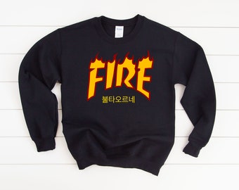bts thrasher hoodie
