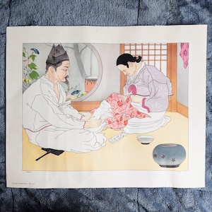 Vintage 1980 Reimpresión de La Lettre du Fils (La carta del hijo - Seúl, Corea) Paul Jacoulet Art Firmado "CK '80" No. 48 de 200
