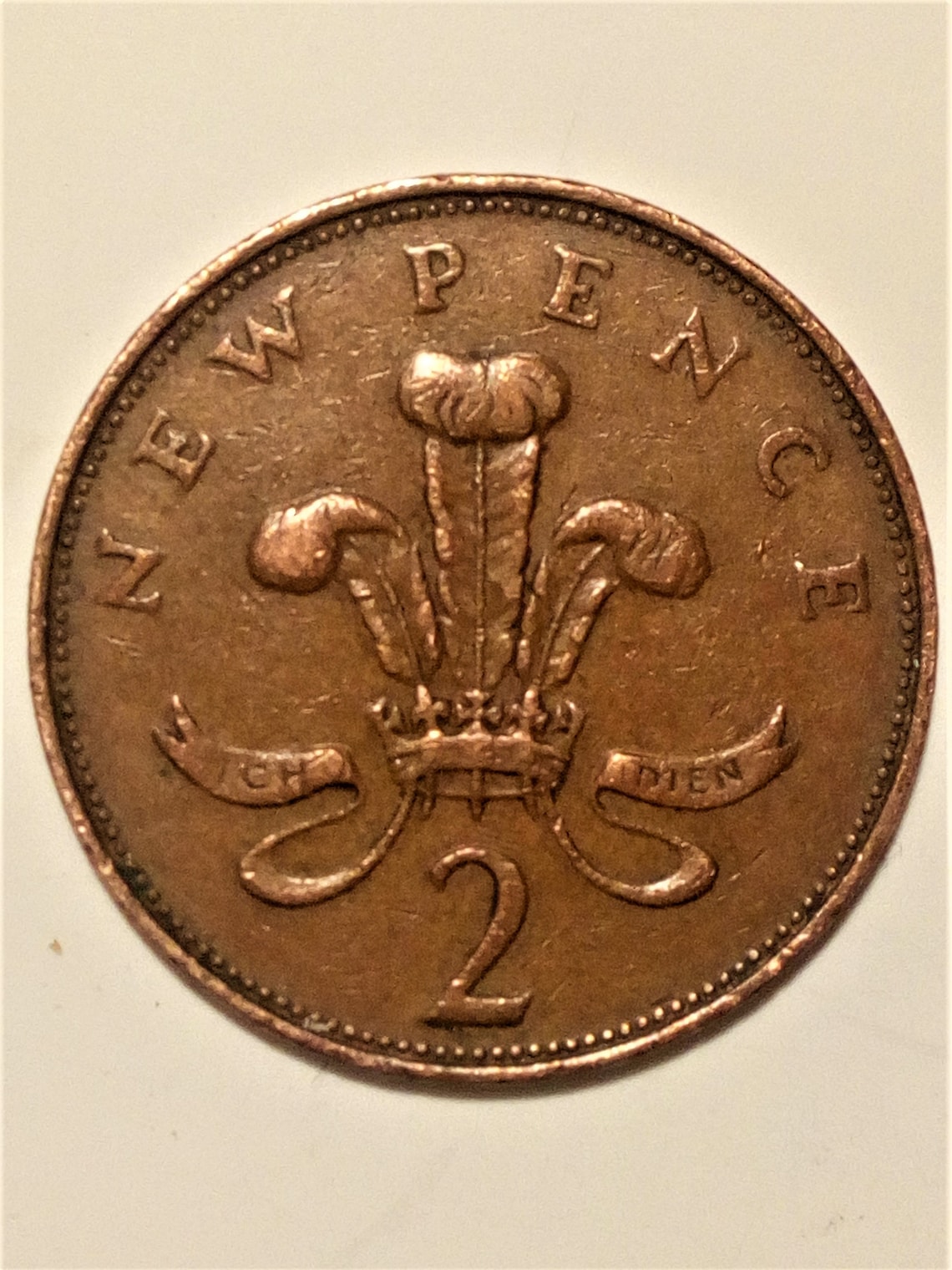 Very Rare 1971 New Pence British Elizabeth II Coin Etsy very-rare-1971-new-pence-british-elizabeth-ii-coin-etsy