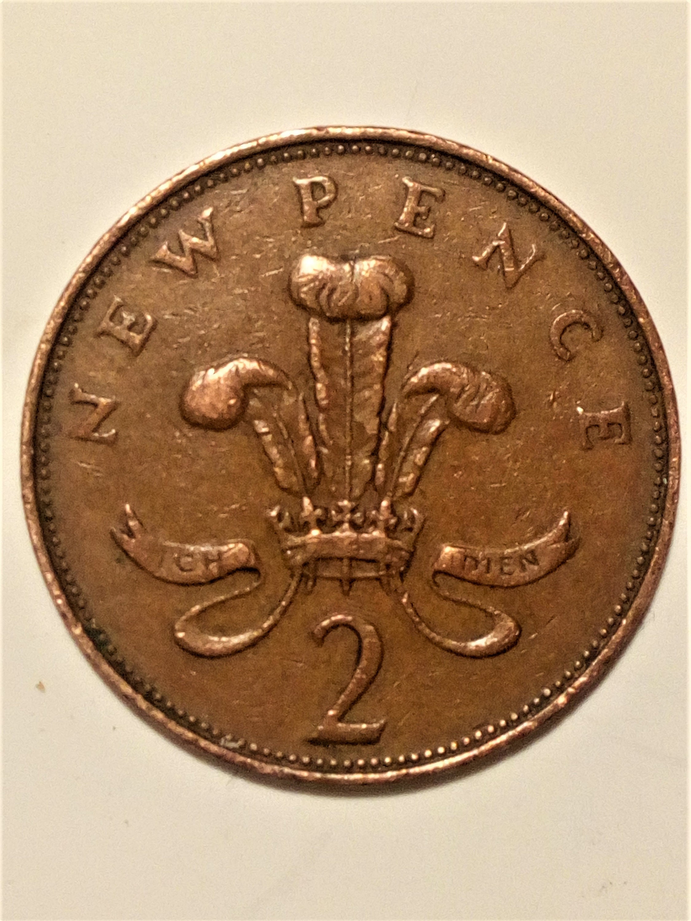 Very Rare 1971 New Pence British Elizabeth II Coin Etsy very-rare-1971-new-pence-british-elizabeth-ii-coin-etsy