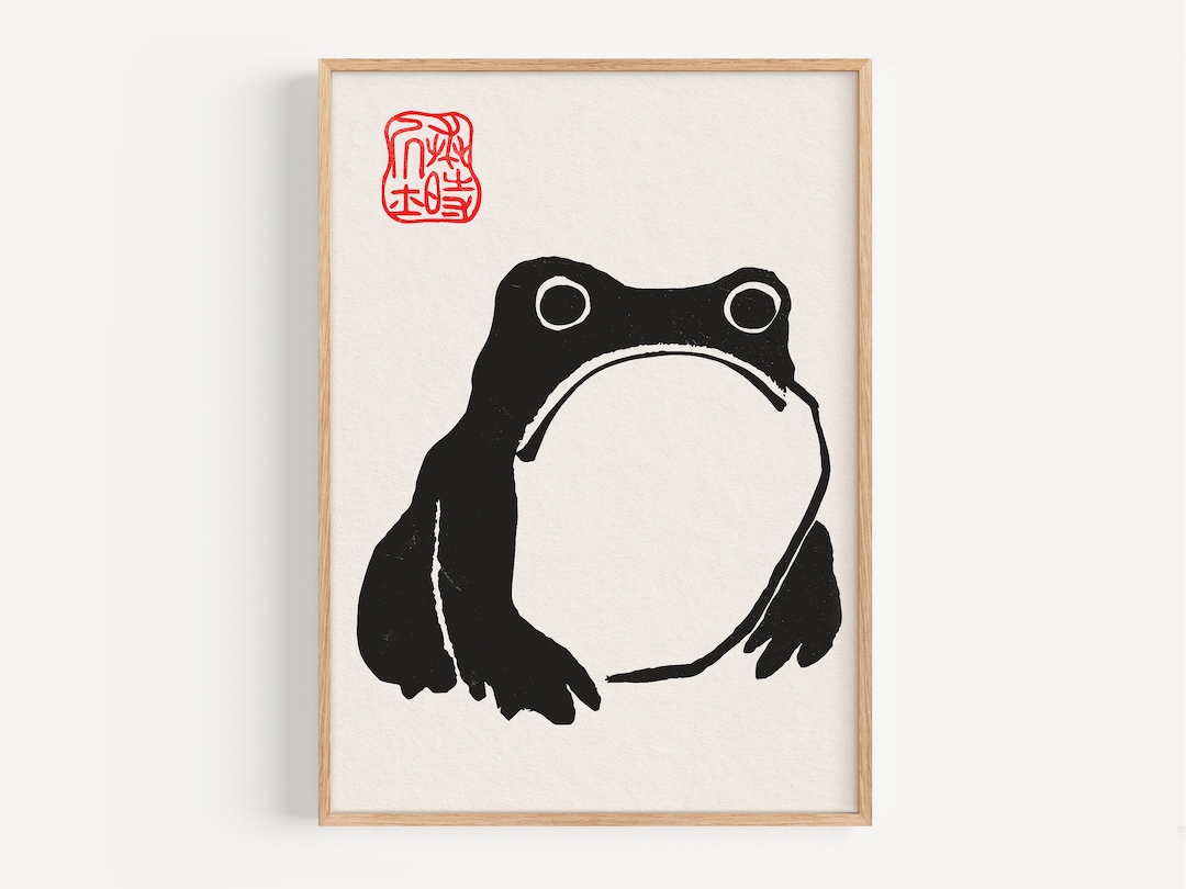 The Grumpy Toad by Matsumoto Hoji, Japan Poster, Vintage Print