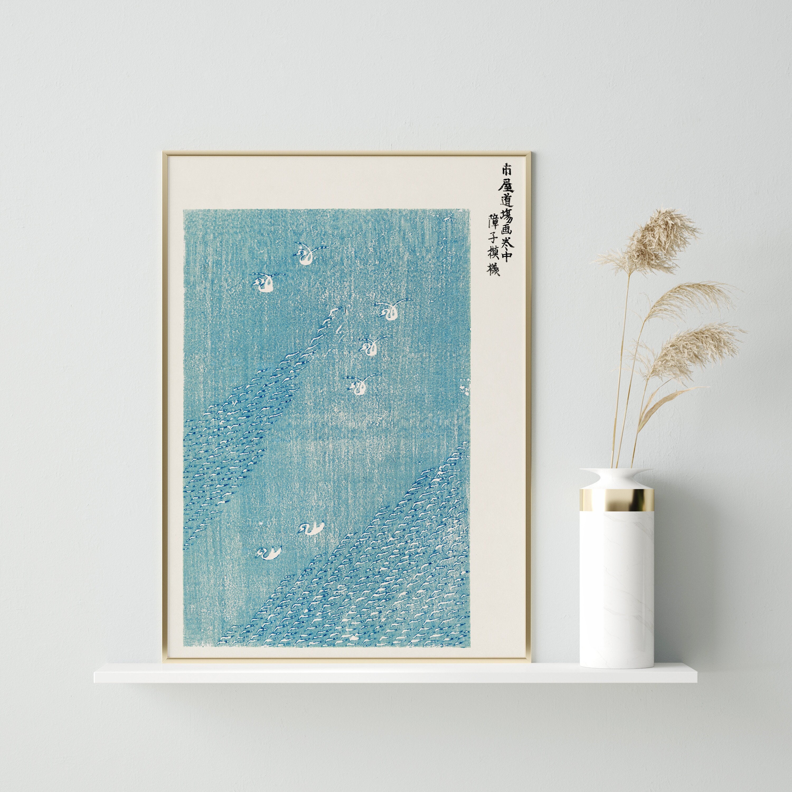 Japanese Poster Blue Lake, Woodcut from the collection "Yatsuo no tsubaki", Vintage Art Print, Illustration, Japandi Poster