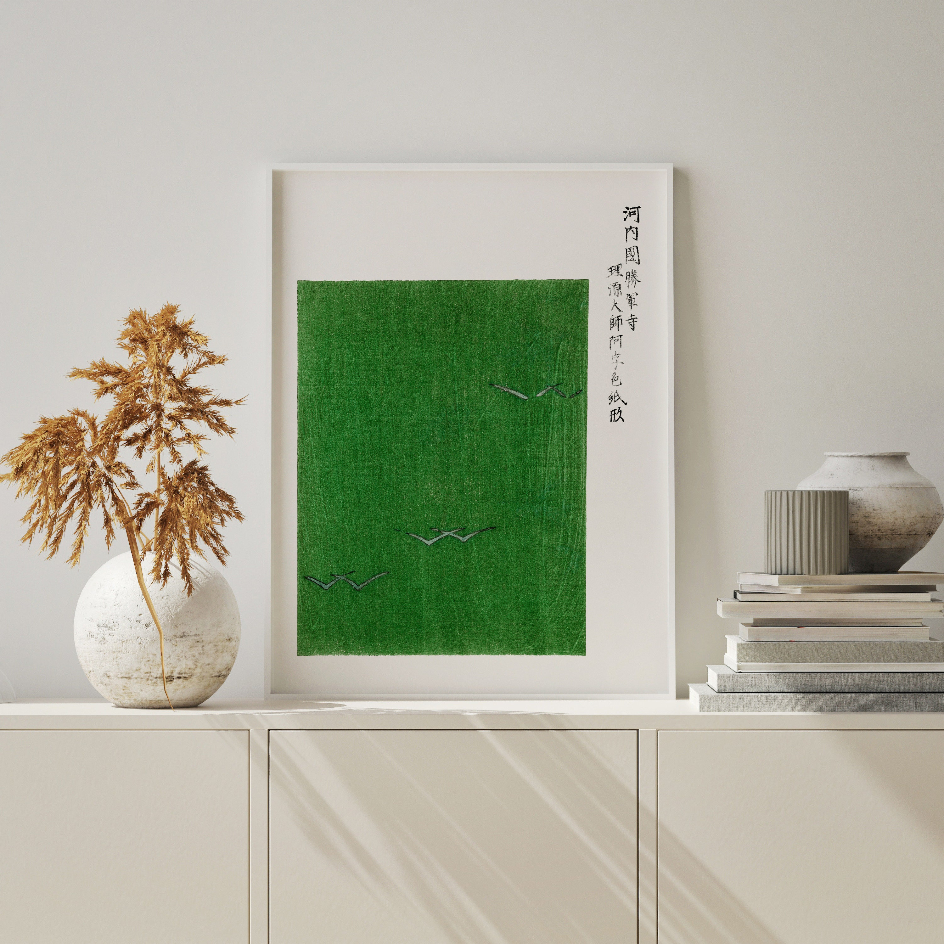 イサムノグチ - Etsy 日本