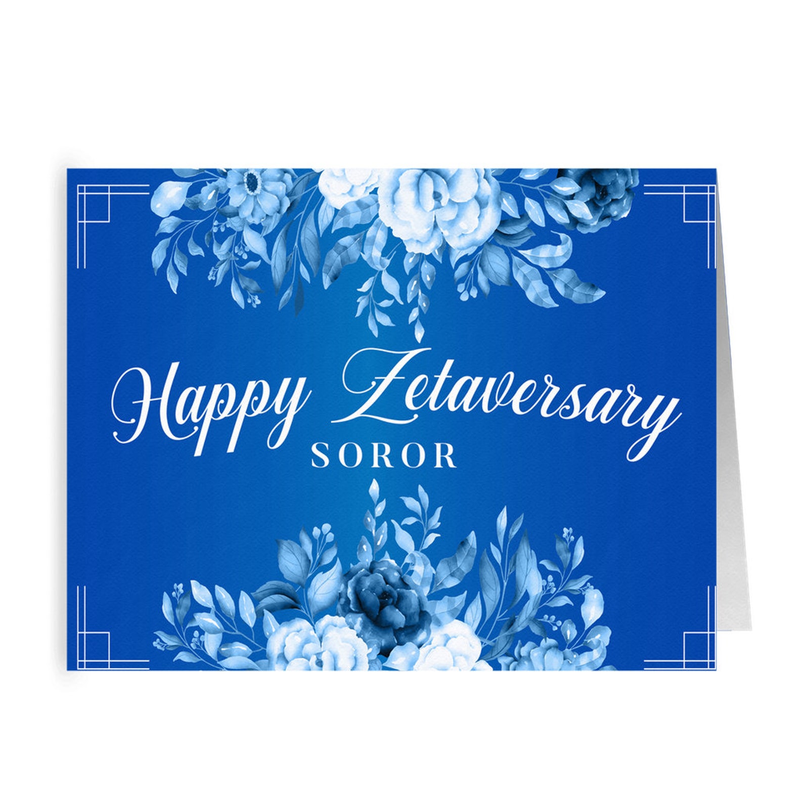 Happy Zetaversary Greeting Card Etsy
